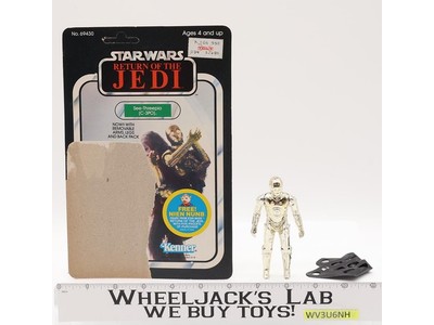 C-3PO Removeable Limbs Complete 48 Back-D Star Wars ESB 1982 Kenner NO REPRO