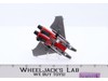 Starscream Transformers Gum Kabaya 1985 1997 Takara Japan Gum Model Kit Figure