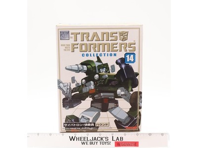 Hound #14 Transformers Collection TFC G1 Reissue 2002 Takara NEW MISB SEALED