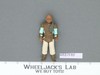 Weequay Skiff Guard Star Wars ROTJ Return of the Jedi 1983 Vintage Kenner Figure