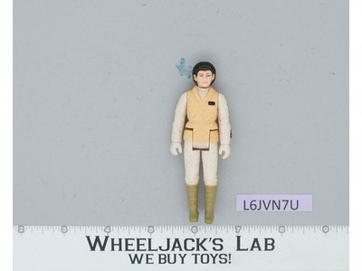 Princess Leia Hoth Star Wars ESB Empire Strikes Back 1980 Kenner Action Figure