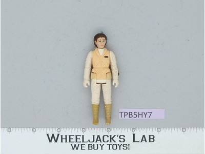 Princess Leia Hoth Star Wars ESB Empire Strikes Back 1980 Kenner Action Figure