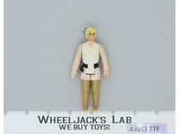 Luke Skywalker Farmboy Star Wars 1980 Vintage Kenner Action Figure