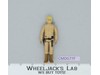 Luke Skywalker Bespin Star Wars 1980 Vintage Kenner Action Figure