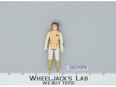 Princess Leia Hoth Star Wars ESB Empire Strikes Back 1980 Kenner Action Figure