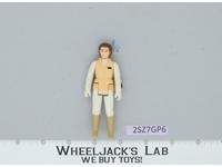 Princess Leia Hoth Star Wars ESB Empire Strikes Back 1980 Kenner Action Figure