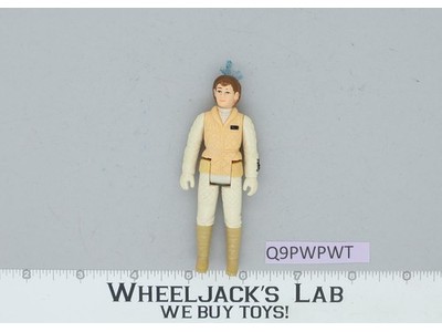 Princess Leia Hoth Star Wars ESB Empire Strikes Back 1980 Kenner Action Figure