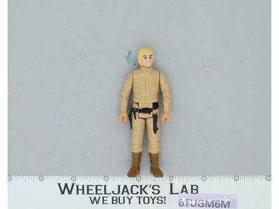 Luke Skywalker Bespin Star Wars 1980 Vintage Kenner Action Figure