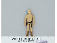 Luke Skywalker Bespin Star Wars 1980 Vintage Kenner Action Figure