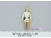 Luke Skywalker Farmboy Star Wars 1980 Vintage Kenner Action Figure