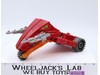 Laser Bolt Complete He-Man Masters of the Universe MOTU 1986 Mattel Vehicle