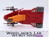 Laser Bolt Complete He-Man Masters of the Universe MOTU 1986 Mattel Vehicle