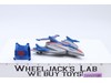 Jet Sled 100% Complete He-Man Masters of the Universe MOTU Mattel 1986 Vintage