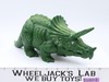 Bionatops He-Man Masters of the Universe MOTU 1987 Mattel Action Figure Vehicle
