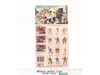 Battle Armor Skeletor 12-Back Masters of the Universe MOTU 1983 Mattel NEW MOSC