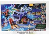 Voltron Defender of the Universe 5 Lions Die-Cast Metal Robot 1997 Trendmasters