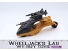 Darklon's Evader 100% Complete GI Joe 1989 Hasbro Vintage Action Figure Vehicle