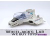 S.H.A.R.C. W/ Deep Six GI Joe 1984 Hasbro Vintage Action Figure Vehicle