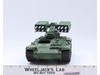 Wolverine G.I. Joe Hasbro 1983 Vintage Action Figure Vehicle