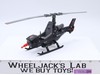 Cobra F.A.N.G. FANG G.I. Joe 1983 Hasbro Vintage Vehicle Action Figure
