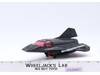 Cobra Night Raven Recon Drone G.I. Joe 1986 Hasbro Action Figure Vehicle