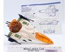 Vector 100% Complete GI Joe Battle Force 1987 Hasbro Action Figure Vehicle