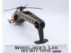 Retaliator 100% Complete GI Joe 1990 Hasbro Vintage Action Figure Vehicle
