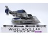 Vindicator 100% Complete GI Joe 1987 Hasbro Vintage Action Figure Vehicle