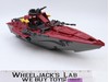 Cobra Moray Hydrofoil G.I. Joe 1985 Hasbro Vintage Action Figure Vehicle