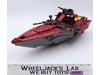 Cobra Moray Hydrofoil G.I. Joe 1985 Hasbro Vintage Action Figure Vehicle