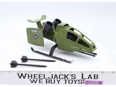 Sky Hawk 100% Complete 1984 G.I. Joe Hasbro Vintage Action Figure Vehicle