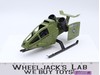Sky Hawk 100% Complete 1984 G.I. Joe Hasbro Vintage Action Figure Vehicle