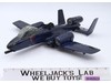 Cobra Rattler GI Joe 1984 Hasbro Vintage Action Figure Vehicle