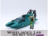 Cobra Water Moccasin W/Copperhead 100% Complete G.I. Joe 1984 Hasbro Vehicle