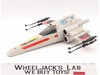 X-Wing Fighter GREY 100% Complete Star Wars 1978 Kenner Action Figure Vehicle