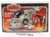 Boba Fett's Slave 1 100% Complete W/Box Star Wars 1980 Kenner Vintage Vehicle