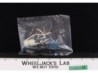 Hoth Survival Kit MAIL AWAY Star Wars 1980 Kenner NEW SEALED Baggie