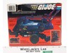 Cobra A.S.P. ASP W/ Box 100% Complete G.I. Joe 1984 Hasbro Vintage Vehicle