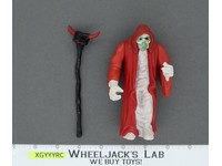 Mumm-Ra Mail Away 100% Complete Thundercats 1985 LJN Vintage Action Figure