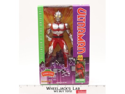 Ultraman & Jack Shindo Defender Of The Universe NEW MISB 1991 DreamWorks