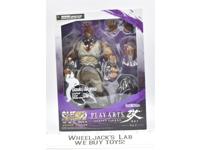 Play Arts Kai Street Fighter Super IV Arcade Edition Gouki Akumi LTD WHITE NEW