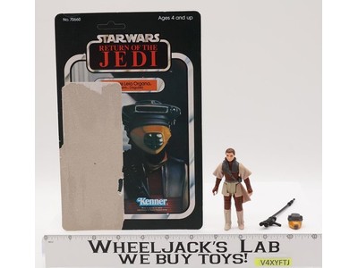 Princess Leia Boushh Complete 65 Back-B Star Wars ROTJ 1983 Kenner NO REPRO