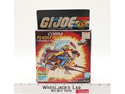 Cobra Flight Pod 100% Complete w/ Box GI Joe 1985 Hasbro Action Figure Vehicle