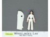 Princess Leia Organa Star Wars Vintage 1977 Kenner Action Figure