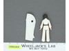 Princess Leia Organa Star Wars Vintage 1977 Kenner Action Figure