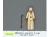 Sand People Tusken Raider 100% Complete Star Wars 1977 Kenner Figure NO REPRO