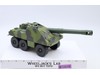 Slugger Tank 1984 G.I. Joe Hasbro 1984 Vintage Action Figure Vehicle