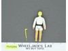 Luke Skywalker Farmboy 100% Complete Star Wars 1977 Kenner Action Figure