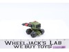 Machine Gun Pac/Rat 100% Complete G.I. Joe 1983 Hasbro Action Figure Vehicle