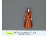 Ben Obi-Wan Kenobi 100% Complete Star Wars 1977 Kenner Action Figure NO REPRO